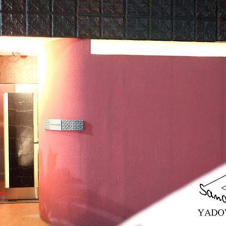 Uhoku Villa เกียวโต ภายนอก รูปภาพ