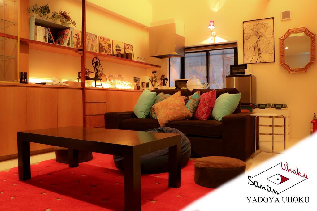 Uhoku Villa เกียวโต ภายนอก รูปภาพ