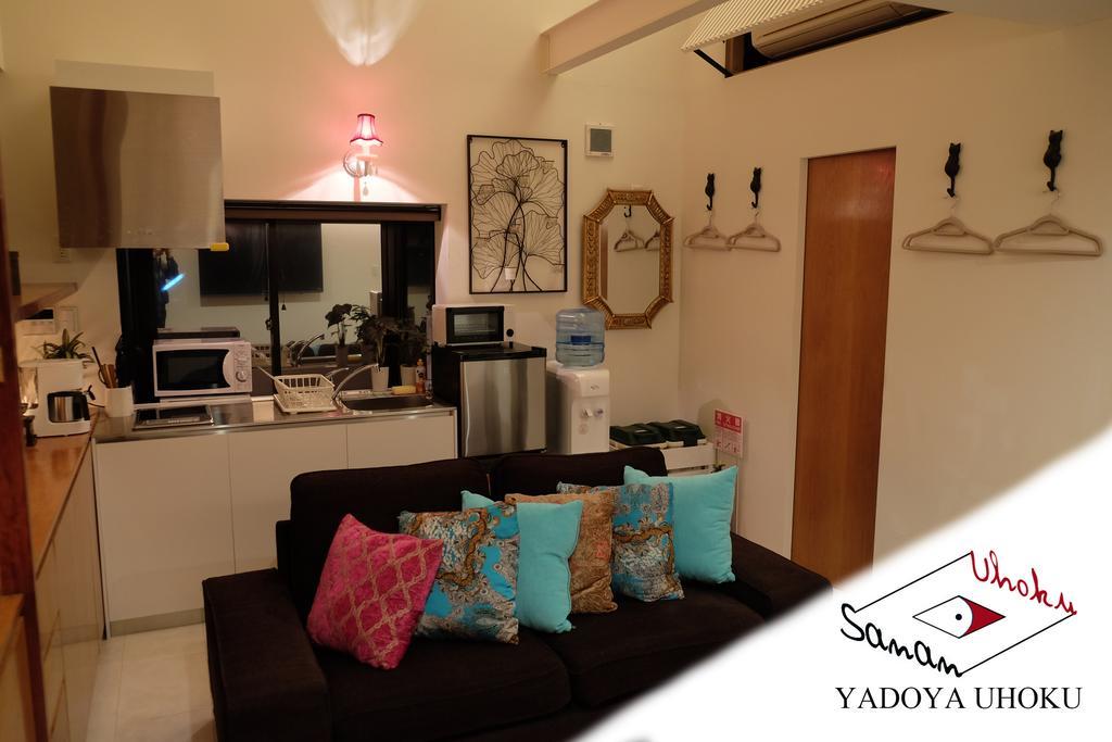 Uhoku Villa เกียวโต ภายนอก รูปภาพ