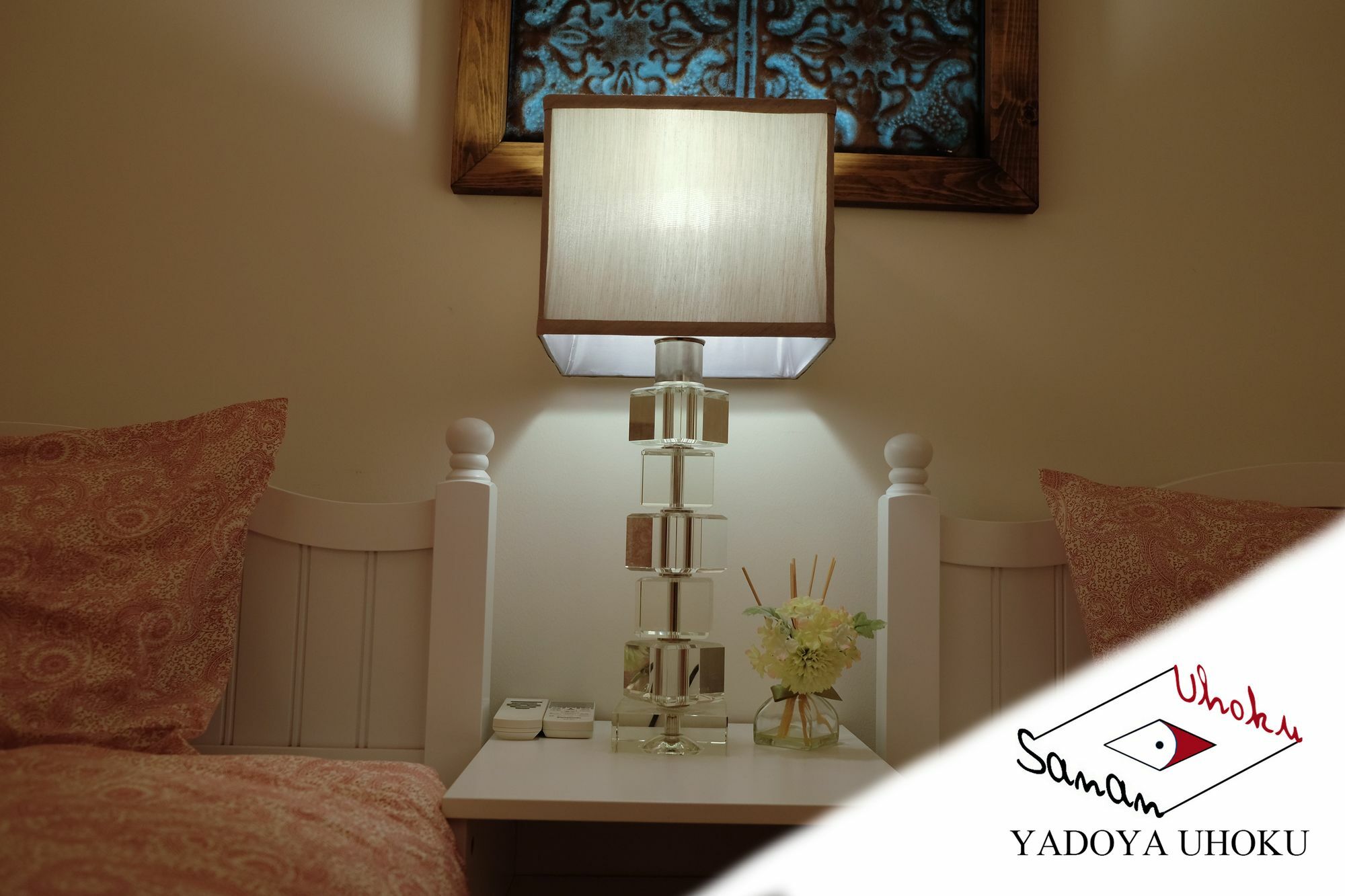 Uhoku Villa เกียวโต ภายนอก รูปภาพ