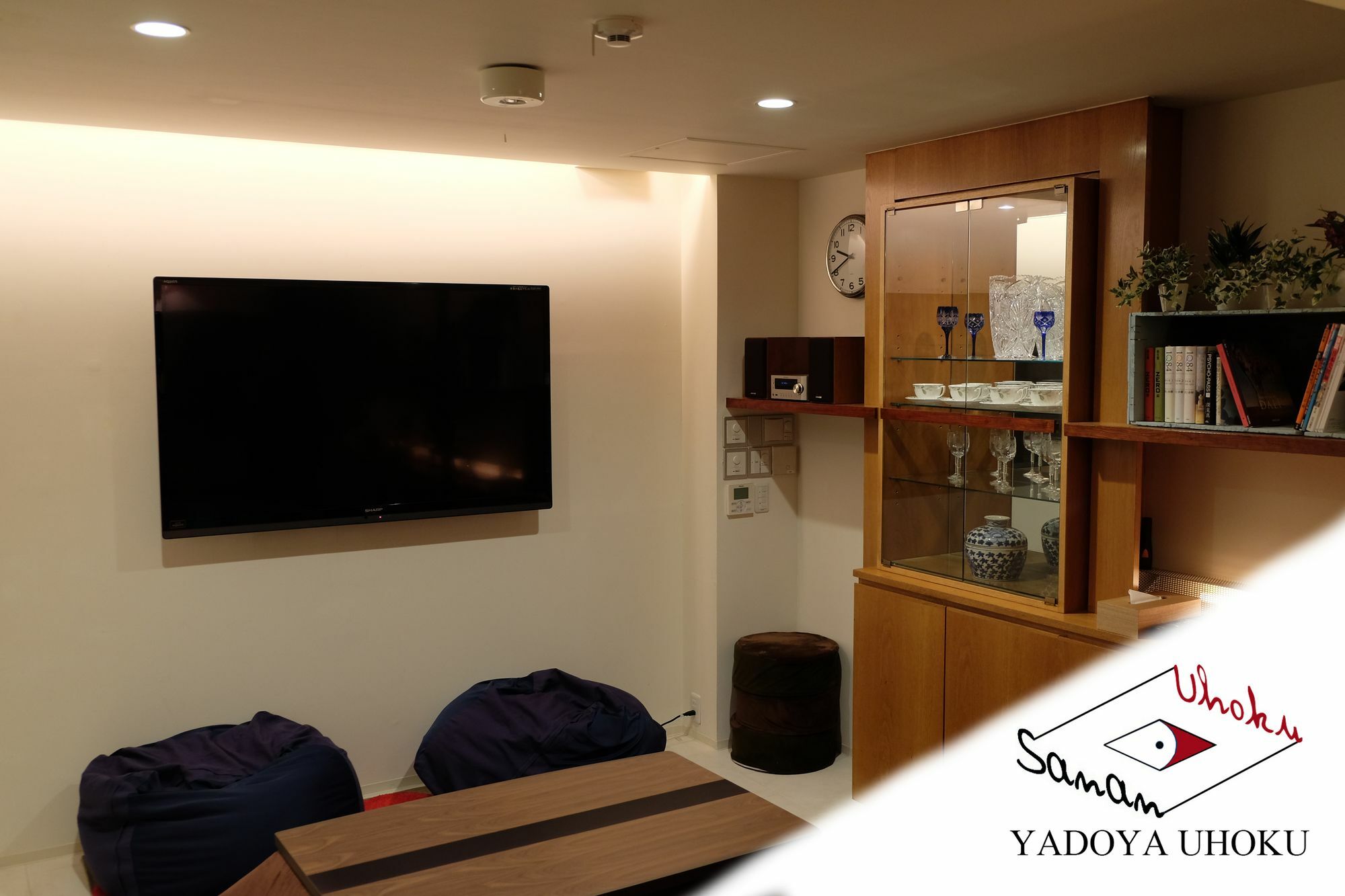 Uhoku Villa เกียวโต ภายนอก รูปภาพ