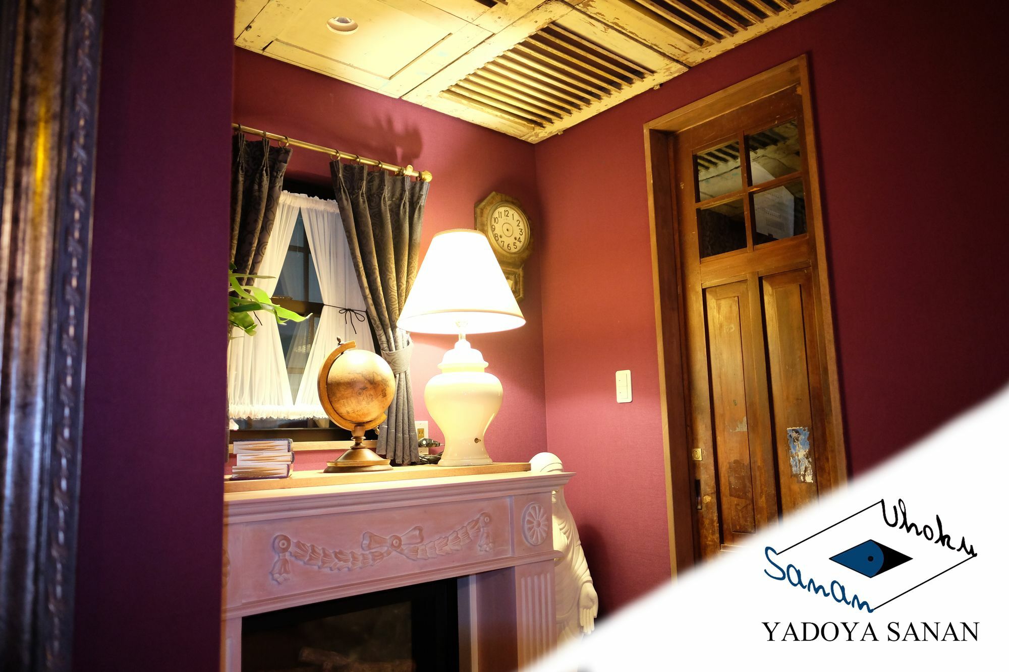Uhoku Villa เกียวโต ภายนอก รูปภาพ
