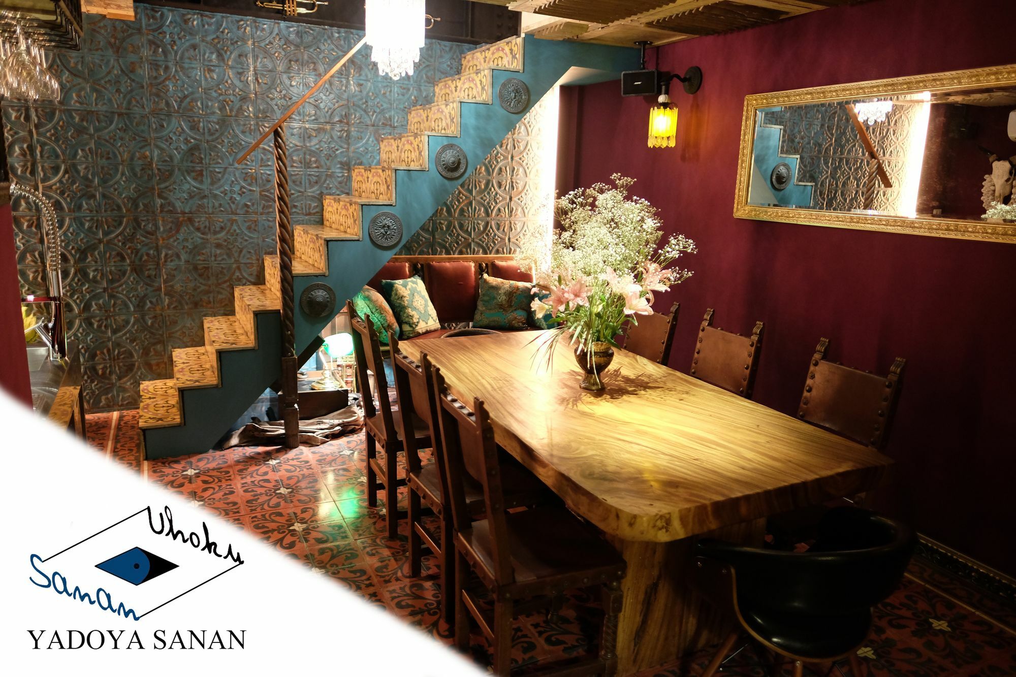 Uhoku Villa เกียวโต ภายนอก รูปภาพ