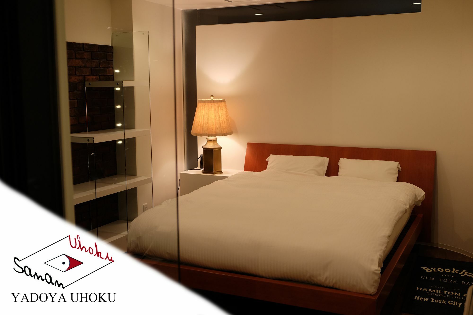 Uhoku Villa เกียวโต ภายนอก รูปภาพ
