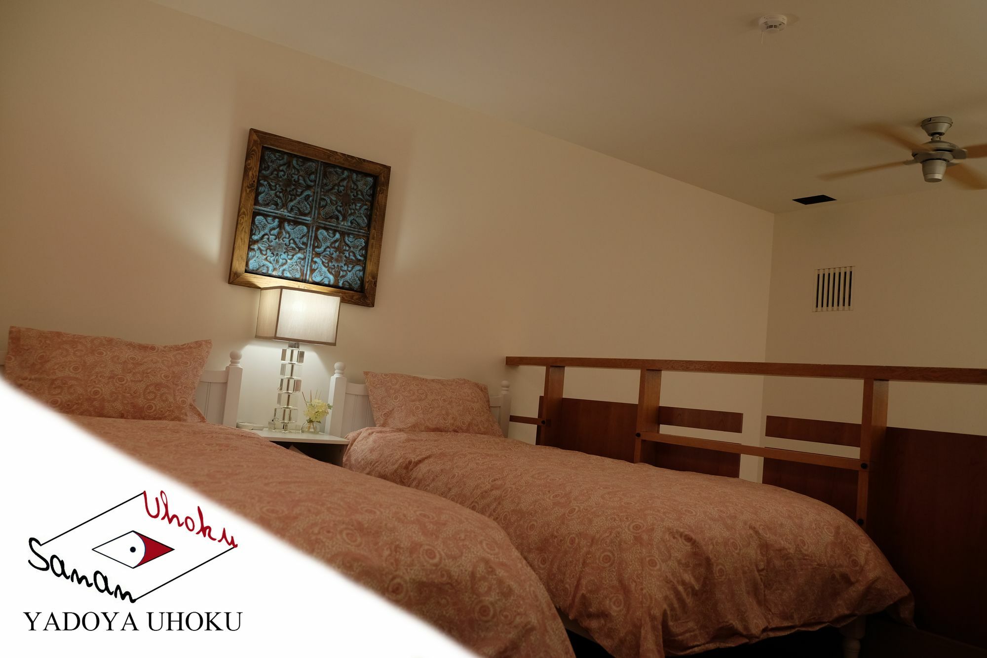 Uhoku Villa เกียวโต ภายนอก รูปภาพ