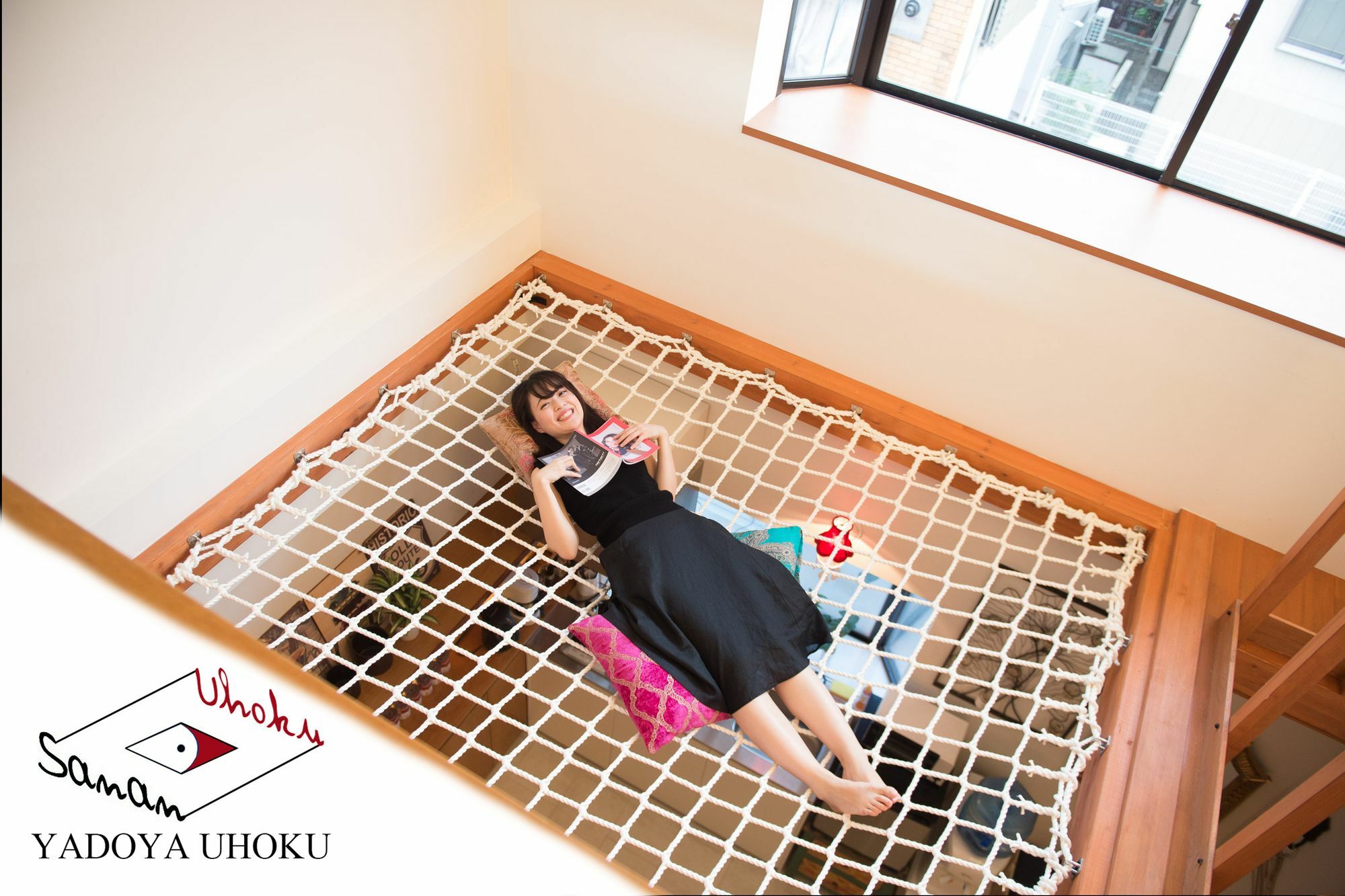 Uhoku Villa เกียวโต ภายนอก รูปภาพ