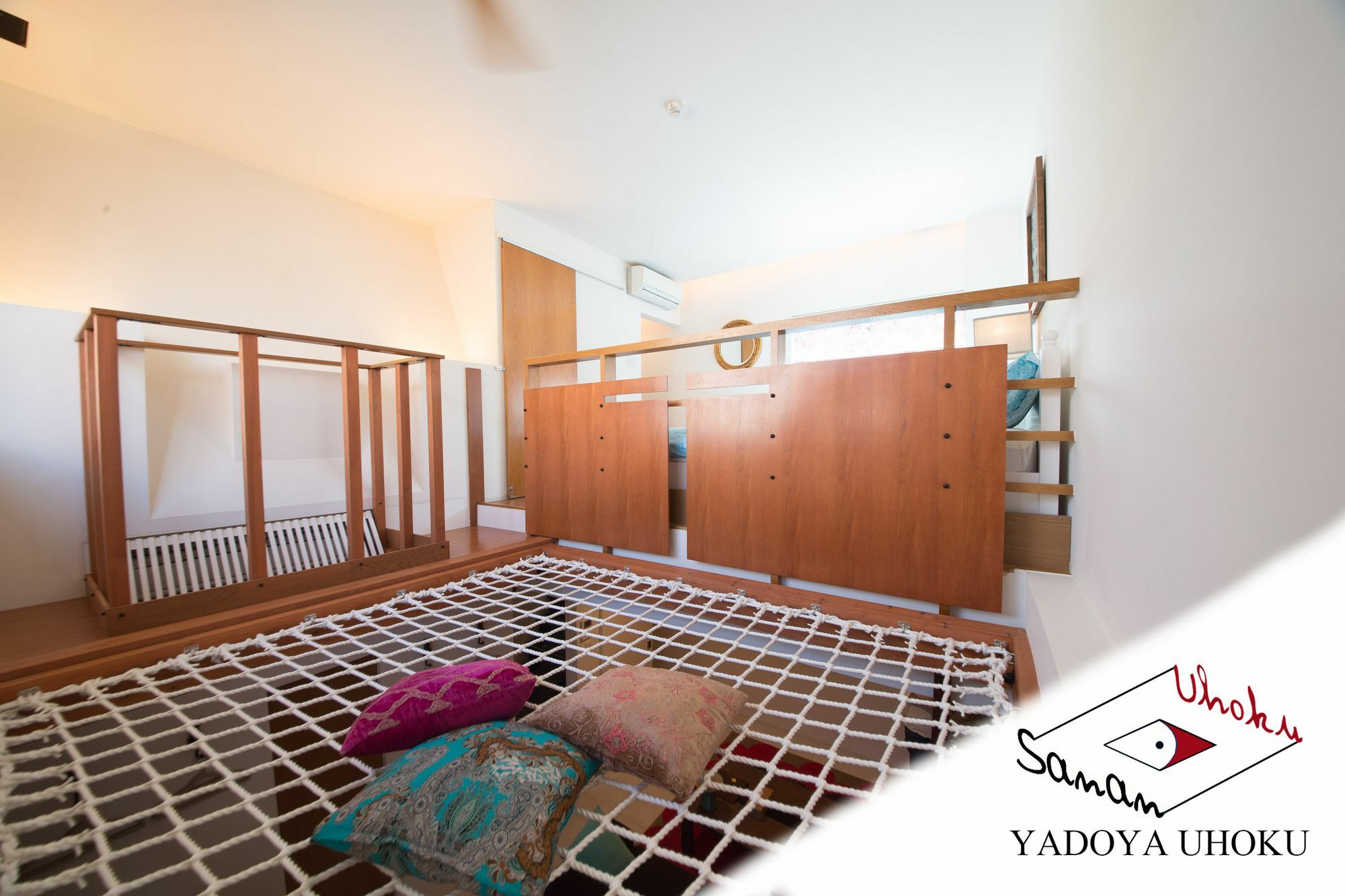 Uhoku Villa เกียวโต ภายนอก รูปภาพ