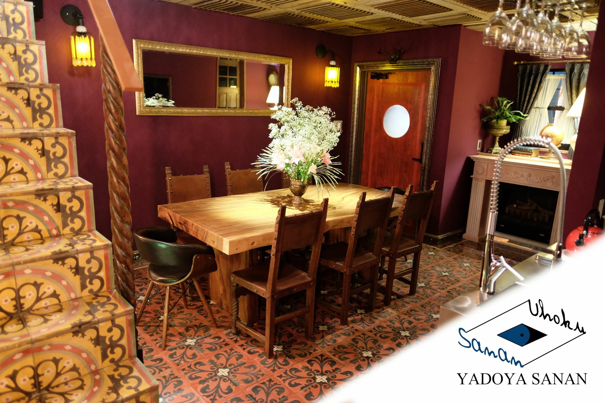 Uhoku Villa เกียวโต ภายนอก รูปภาพ